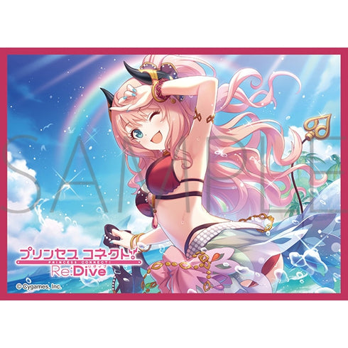 『プリンセスコネクト!Re:Dive』きゃらスリーブコレクション マットシリーズ スズナ (サマー) (No.MT1649)